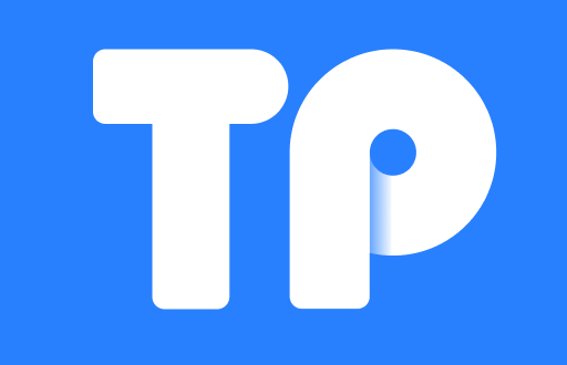 tp钱包提币审核解析：确保资金安全的重要一环